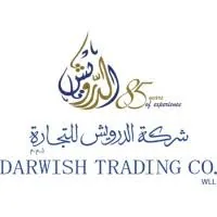 الدرويش للتجارة